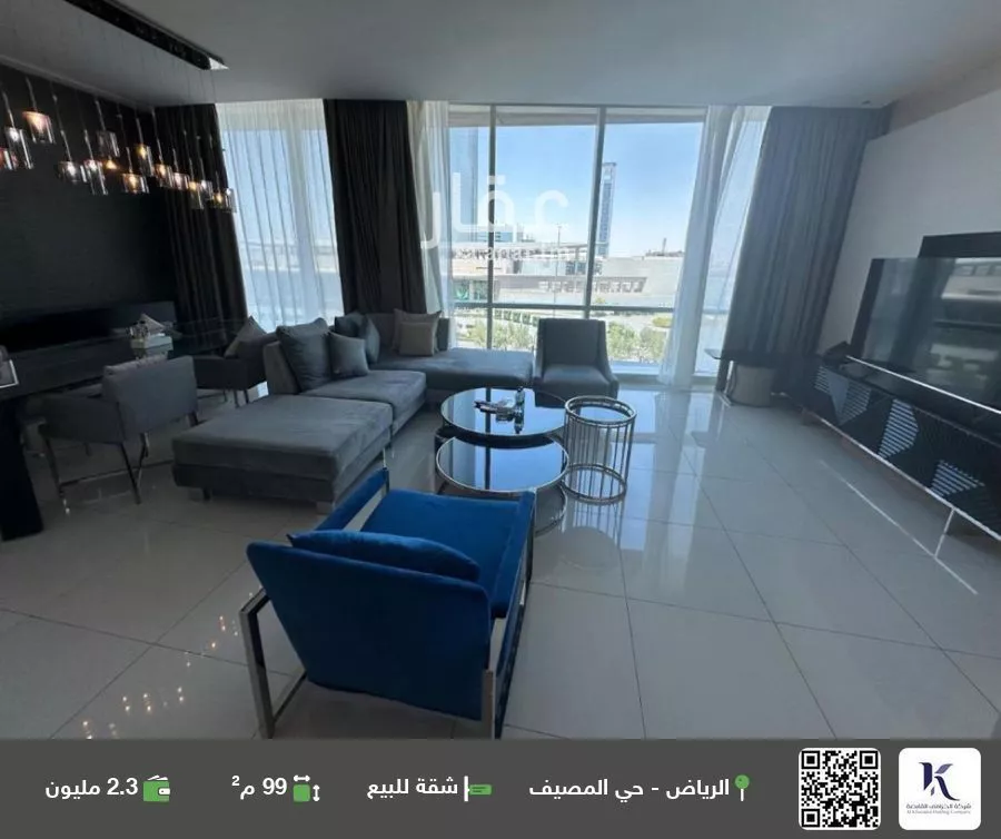 شقة للبيع في شارع الحسين بن علي, حي المصيف, مدينة الرياض, منطقة الرياض 1 صورة