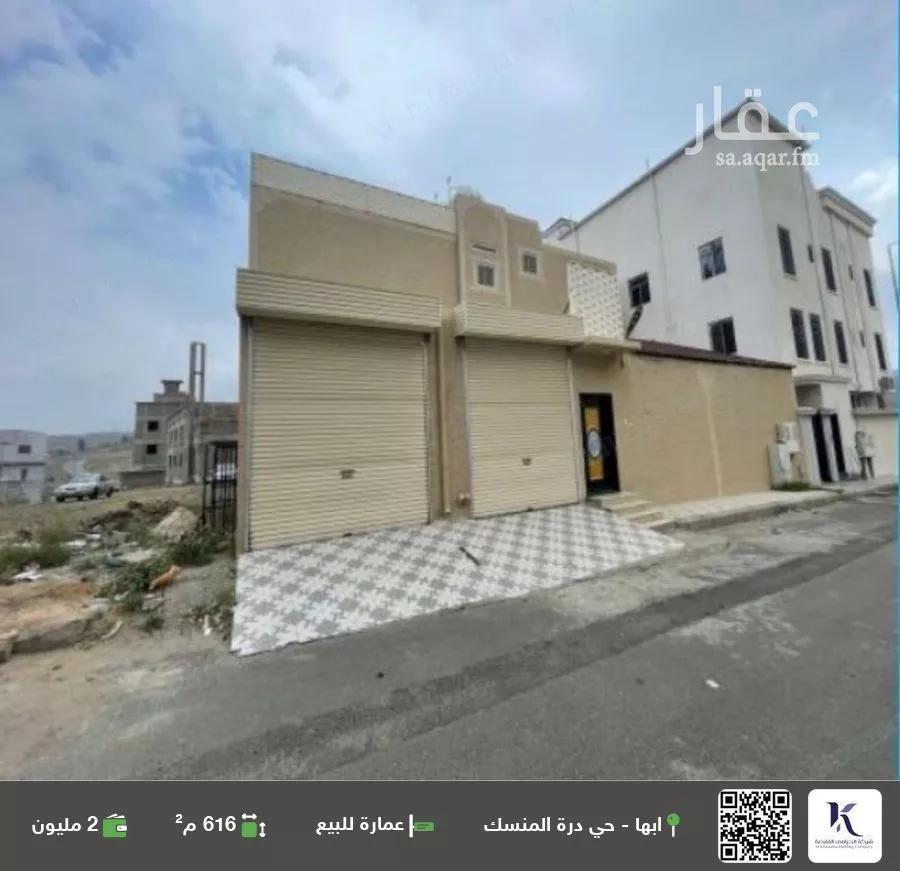 عمارة للبيع في شارع 9 الصفا, حي الصفاء, مدينة أبها, منطقة عسير 1 صورة