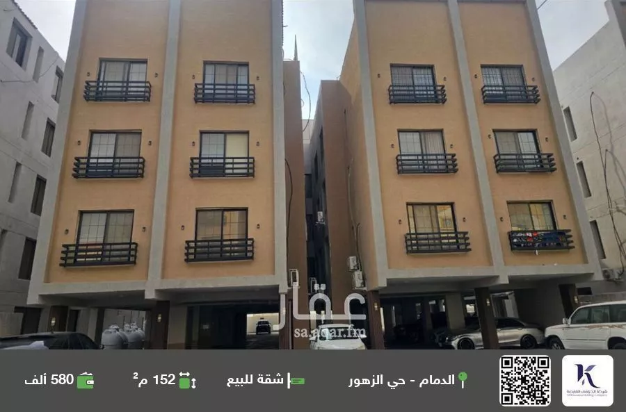 شقة للبيع في شارع الخليل بن احمد, حي الزهور, مدينة الدمام, المنطقة الشرقية 1 صورة
