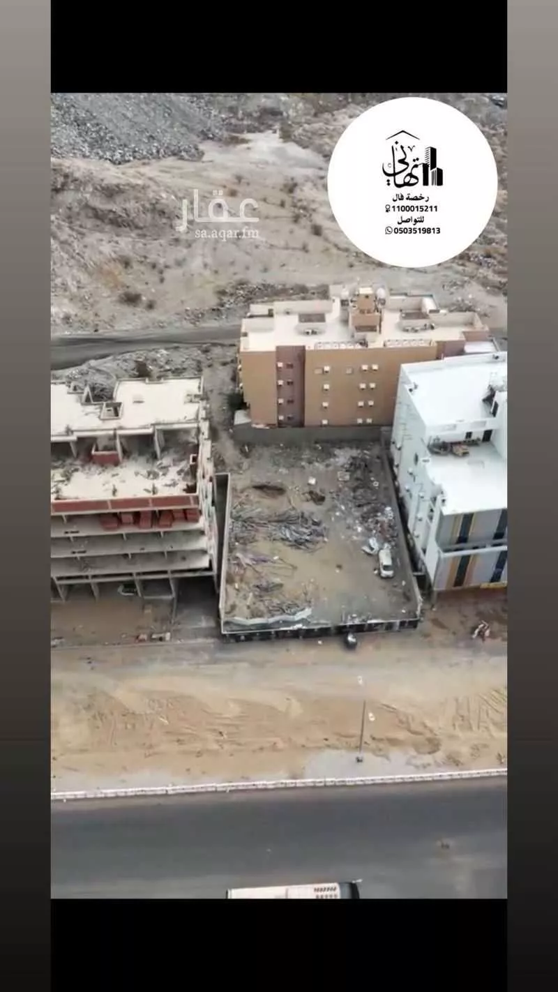 شقة للبيع في شارع عماره بن الوليد, حي بطحاء قريش, مدينة مكة المكرمة, منطقة مكة المكرمة 1 صورة