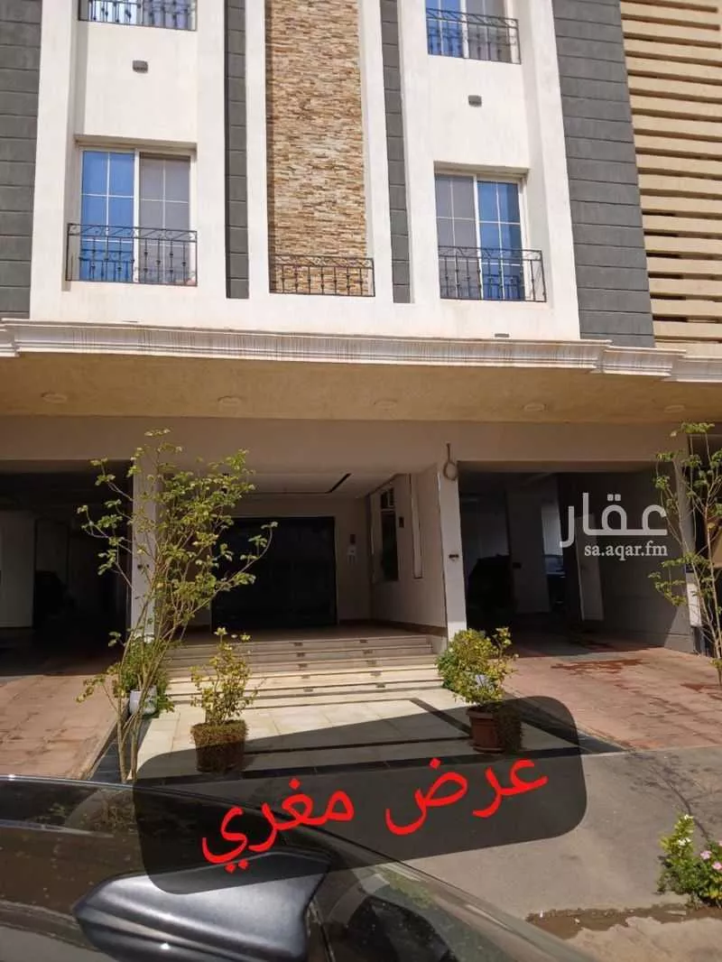 شقة للبيع في شارع ابن يعقوب, حي الشامية الجديد, مدينة مكة المكرمة, منطقة مكة المكرمة 1 صورة