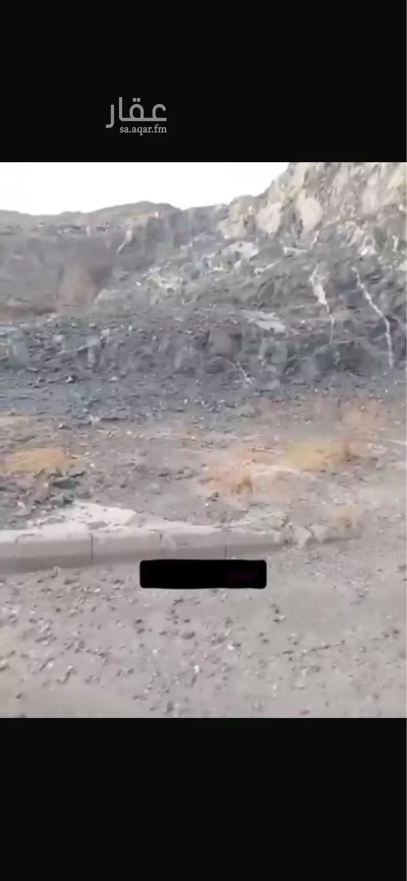 أرض للبيع في شارع ابن الفاخر القرشي, حي القشاشية الجديد, مدينة مكه المكرمه, منطقة مكة المكرمة 1 صورة