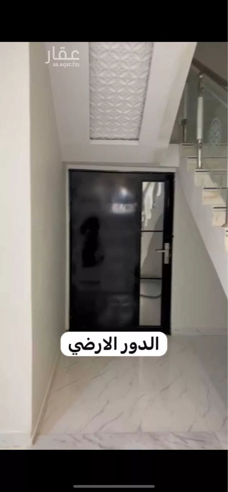 فيلا للبيع في شارع عبدالخالق الصابوني, حي عكاظ, مدينة الرياض, منطقة الرياض 1 صورة