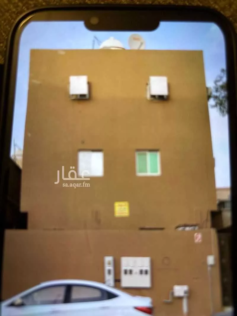 عمارة للبيع في شارع ابراهيم عبداللطيف ال الشيخ, حي عليشة, مدينة الرياض, منطقة الرياض 1 صورة