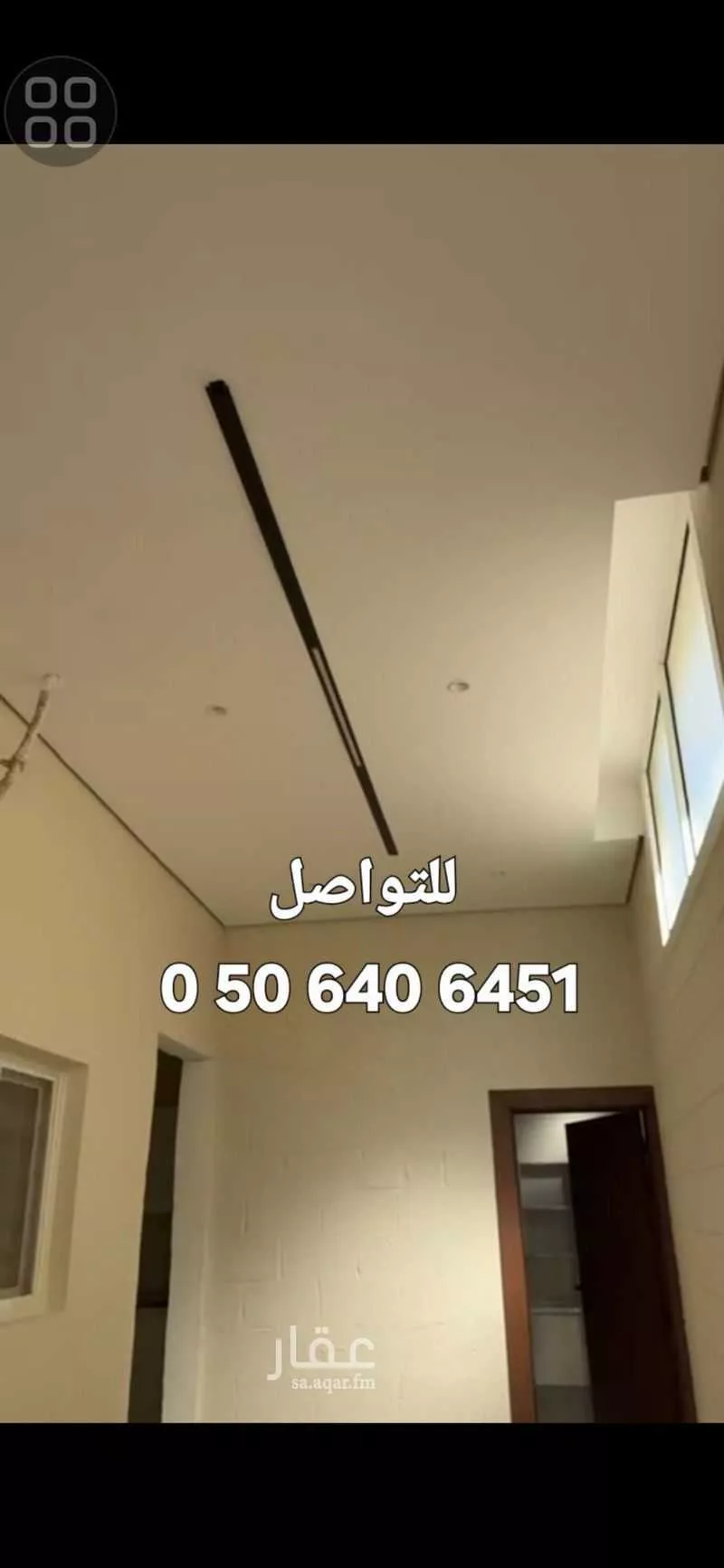 فيلا للإيجار في شارع عامر بن قيس, حي الصفاء, مدينة الرياض, منطقة الرياض 1 صورة