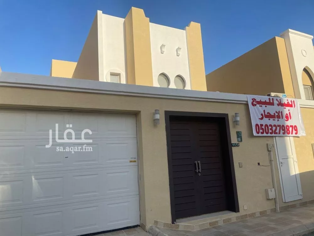 فيلا للإيجار في شارع شارع رقم 149, حي الياسمين, مدينة الرياض, منطقة الرياض 1 صورة