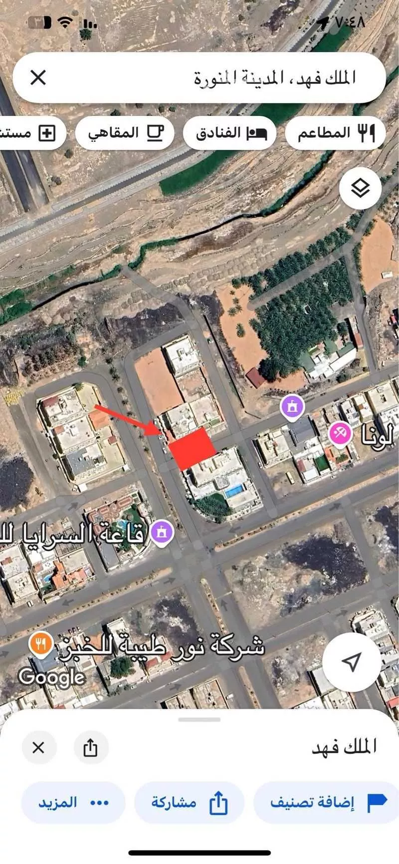 أرض للبيع في حي ، شارع واصل بن عبدالرحمن ، حي الملك فهد ، المدينة المنورة ، منطقة المدينة المنورة 1 صورة