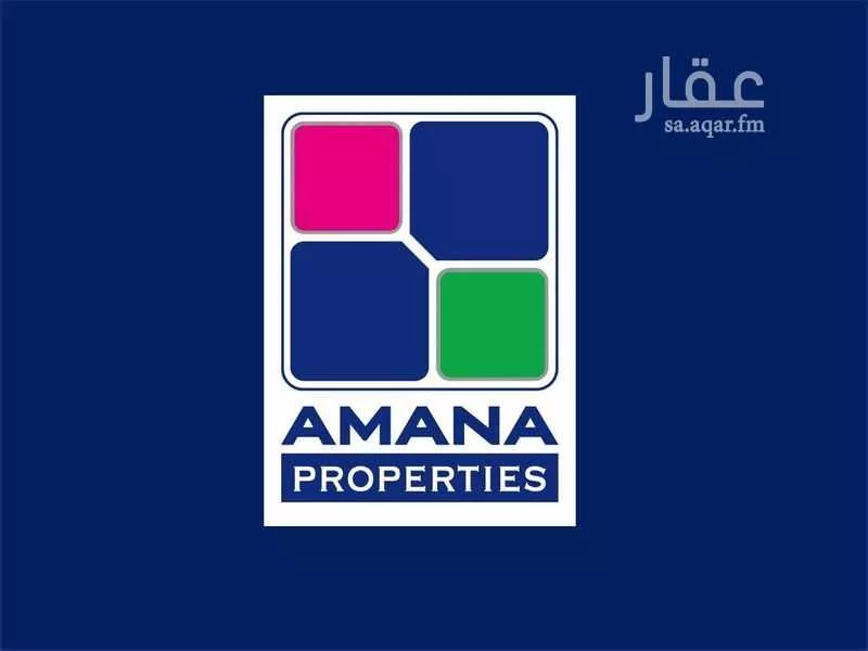 شقة للإيجار في حي الروابي, مدينة الخبر, المنطقة الشرقية 1 صورة