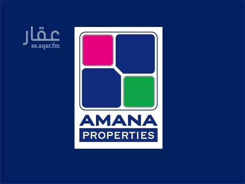 شقة للإيجار في حي الروابي, مدينة الخبر, المنطقة الشرقية 1 صورة