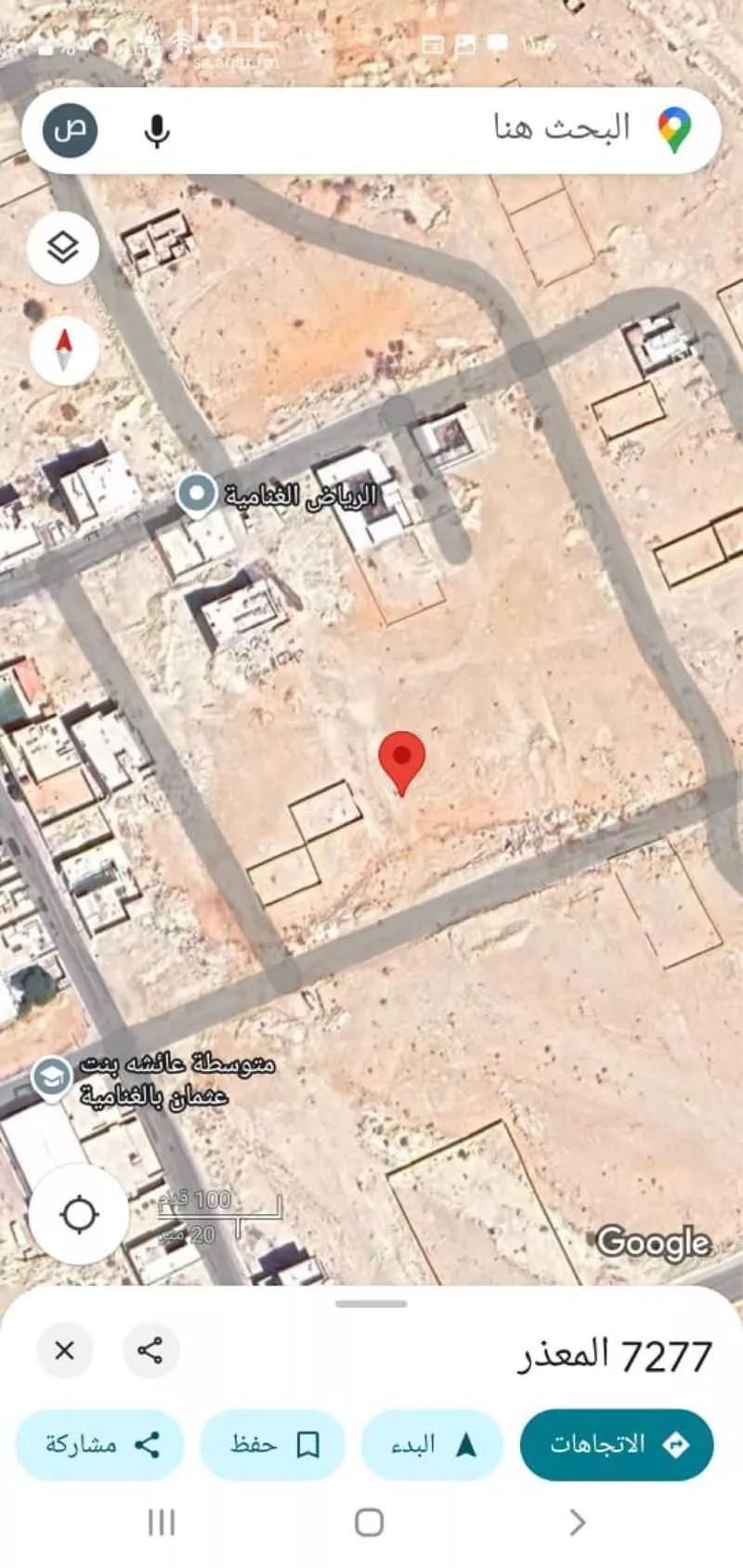 أرض للإيجار في شارع عبدالجبار بن علاء, حي الغنامية, مدينة الرياض, منطقة الرياض 1 صورة