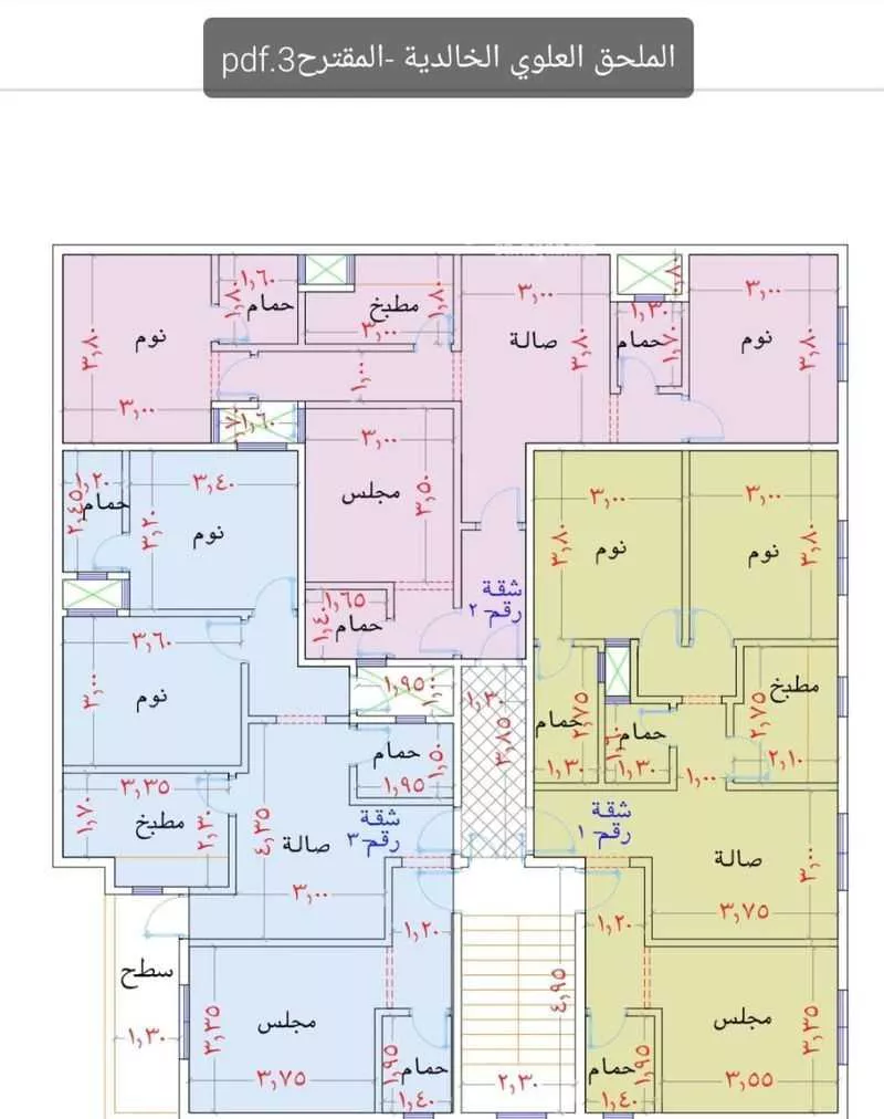 عمارة للإيجار في شارع المنزة, حي الخالدية, مدينة الرياض, منطقة الرياض 1 صورة