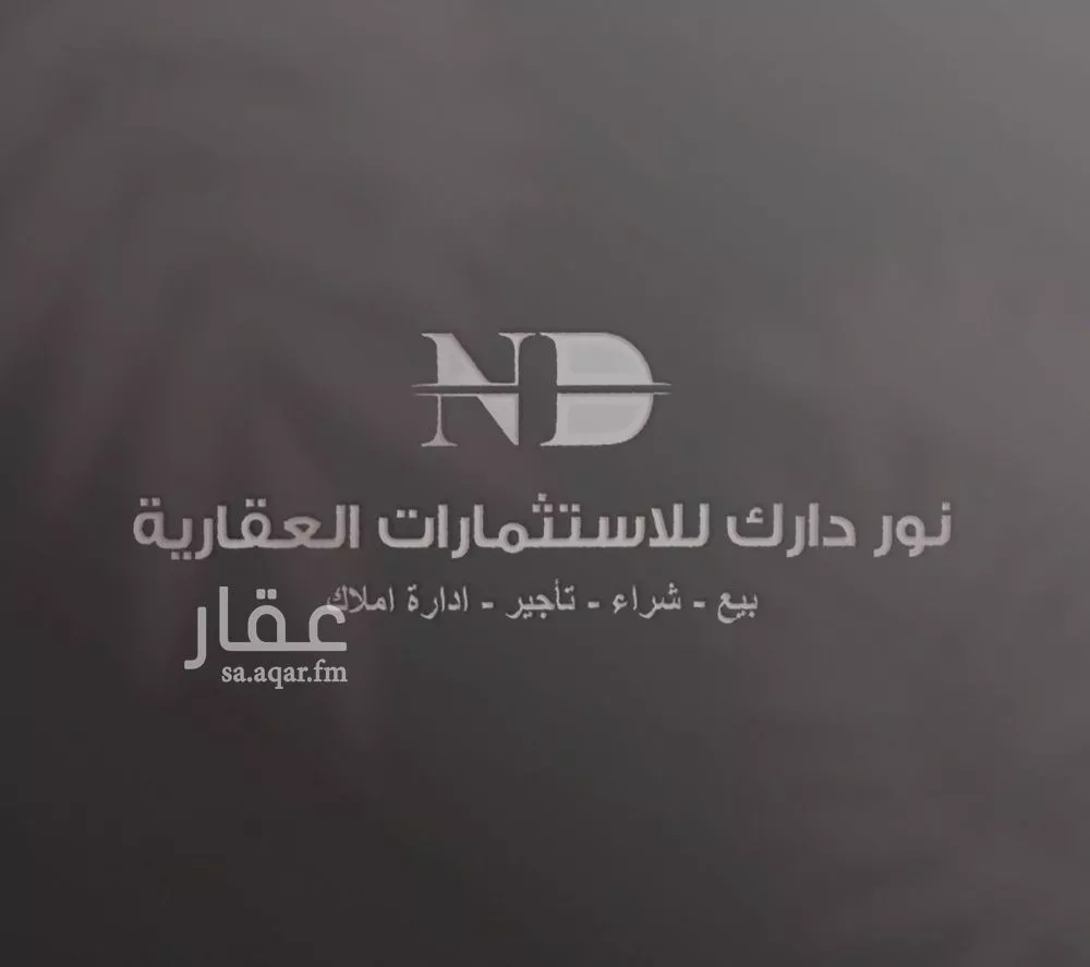 أرض للبيع في حي القرينية, مدينة جدة, منطقة مكة المكرمة 1 صورة