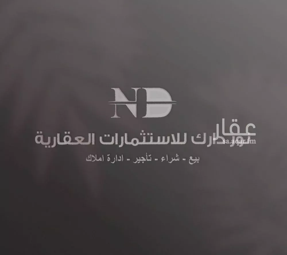 أرض للبيع في شارع عبد الملك المدني, حي الزمرد, مدينة جدة, منطقة مكة المكرمة 1 صورة