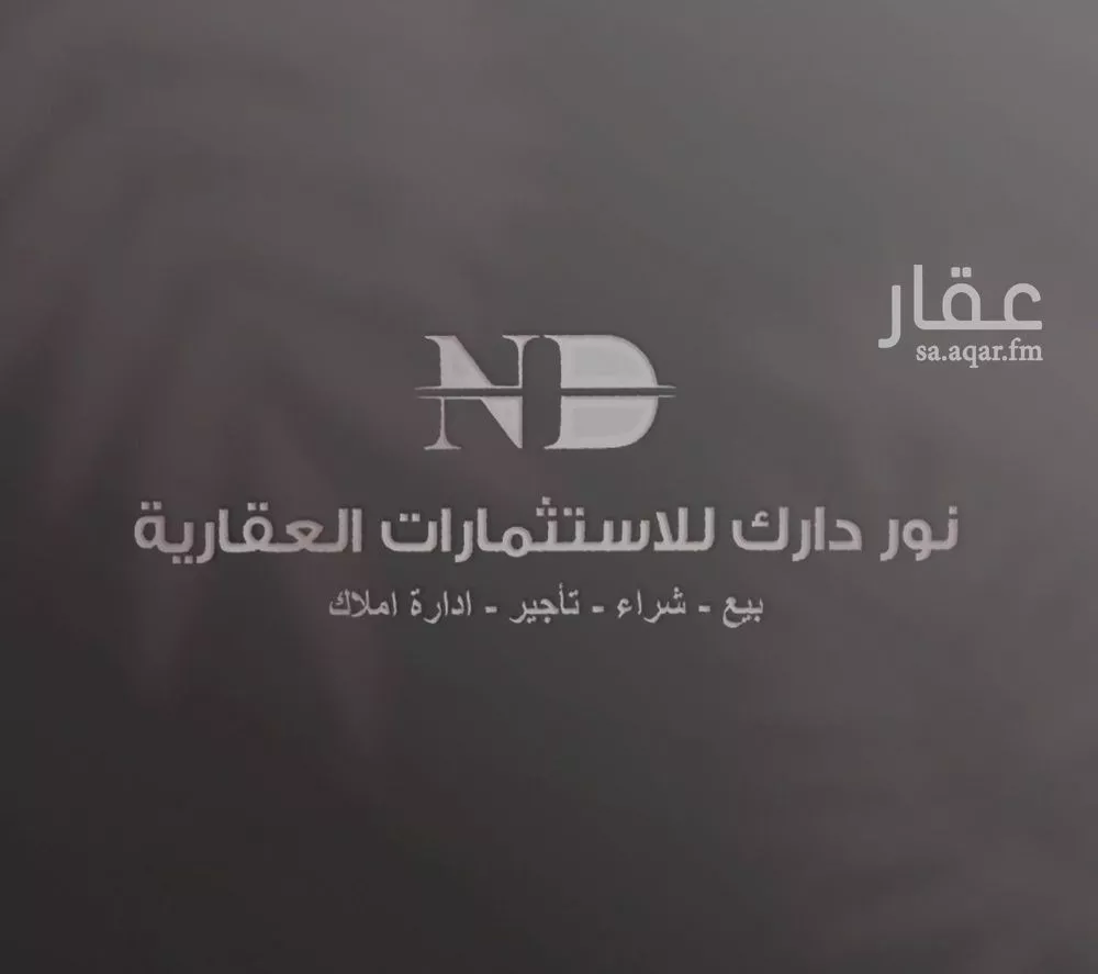 استراحة للبيع في حي الغدير, مدينة جدة, منطقة مكة المكرمة 1 صورة