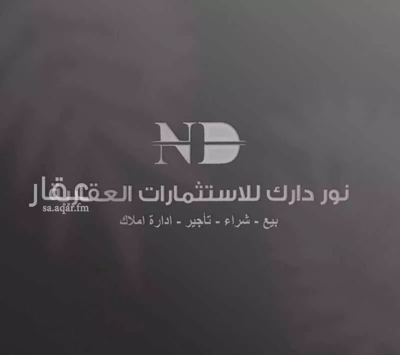 أرض للبيع في حي المجد, مدينة جدة, منطقة مكة المكرمة 1 صورة