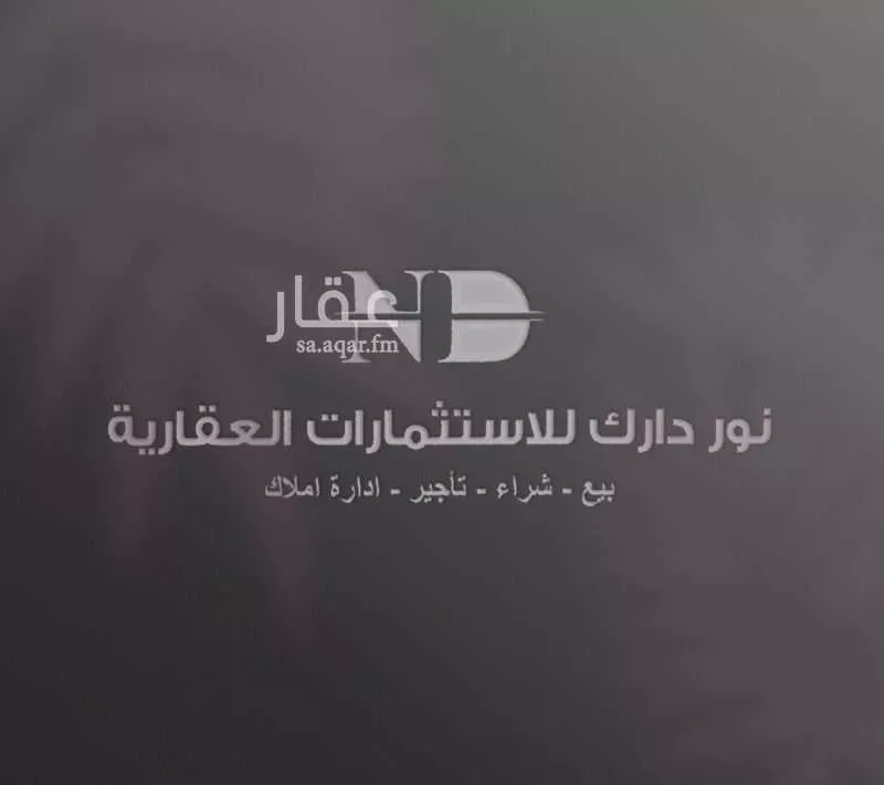عمارة للبيع في شارع الامير فهد محمد عبدالرحمن, حي المنارات, مدينة جدة, منطقة مكة المكرمة 1 صورة