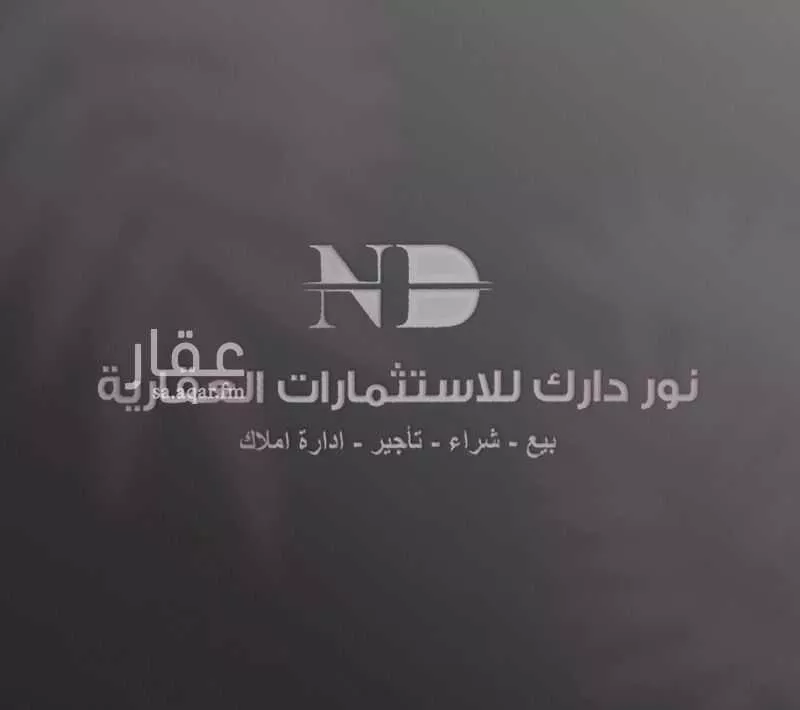 أرض للبيع في حي الشرائع, مدينة جدة, منطقة مكة المكرمة 1 صورة