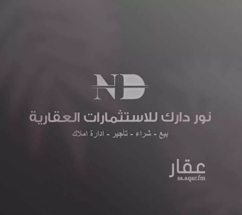 أرض للبيع في حي اليسر, مدينة جدة, منطقة مكة المكرمة 1 صورة