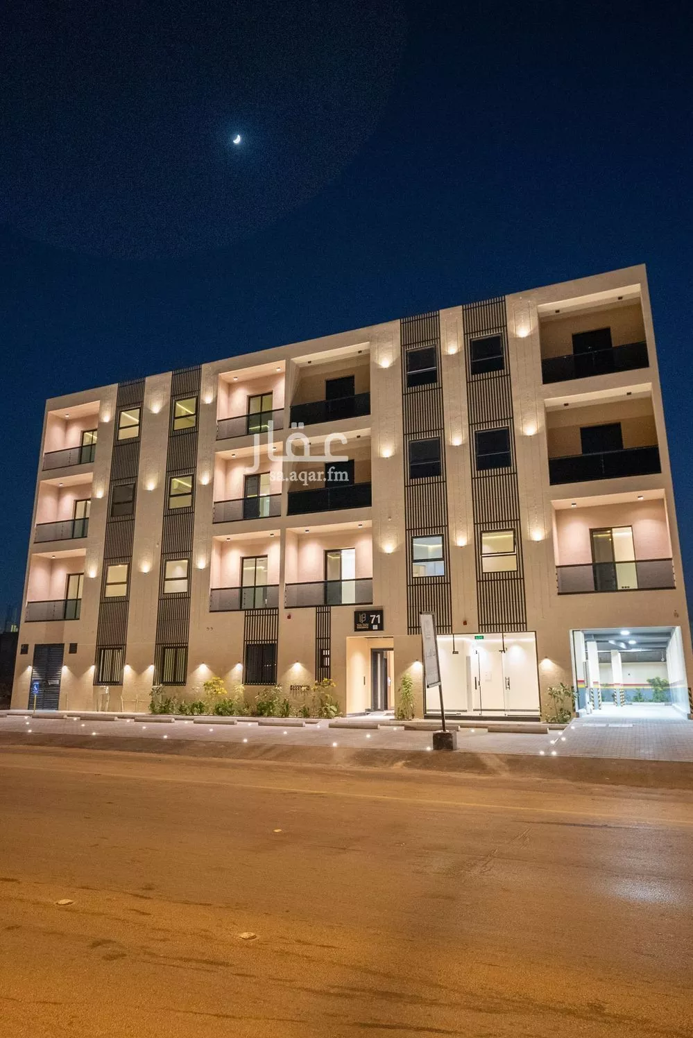 شقة للبيع في شارع الجنادريه, حي ظهرة لبن, مدينة الرياض, منطقة الرياض 1 صورة