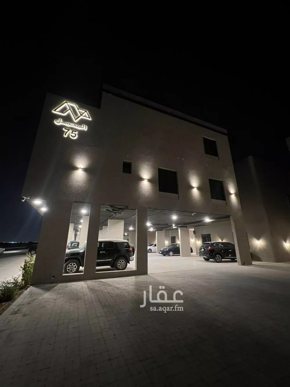 شقة للبيع في شارع ابن البرهان النحاس, حي الرمال, مدينة الرياض, منطقة الرياض 1 صورة