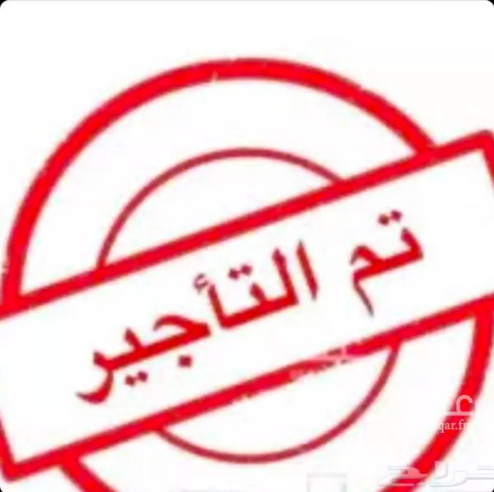 فيلا للإيجار في شارع ابي محمد الجيلي, حي الصواري, مدينة جدة, منطقة مكة المكرمة 1 صورة