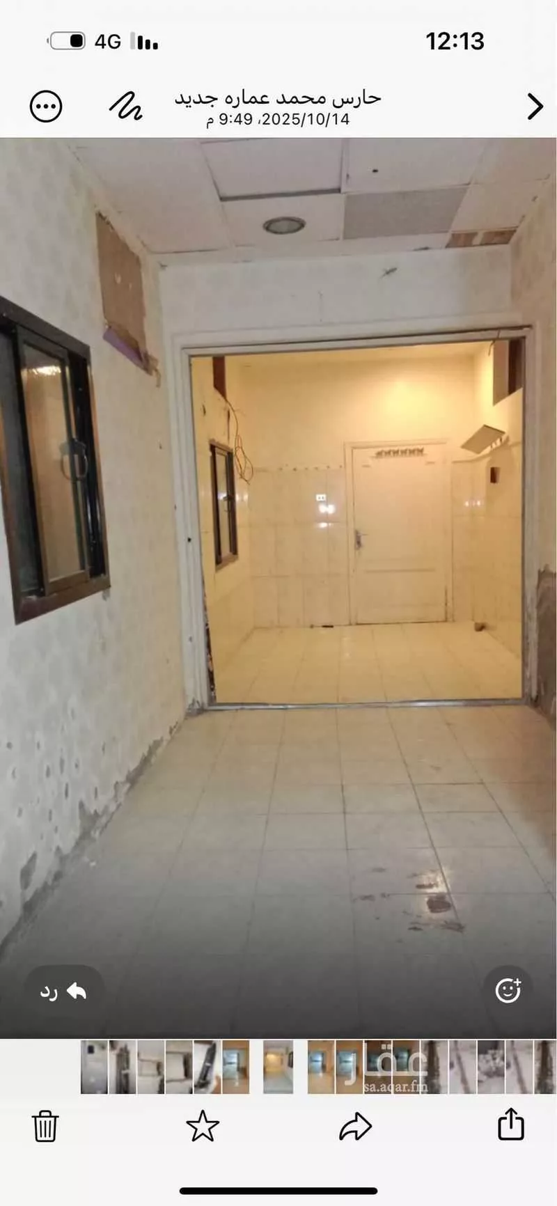 مستودع للإيجار في شارع جبل ابي قبيس, حي مشرفة, مدينة جدة, منطقة مكة المكرمة 1 صورة