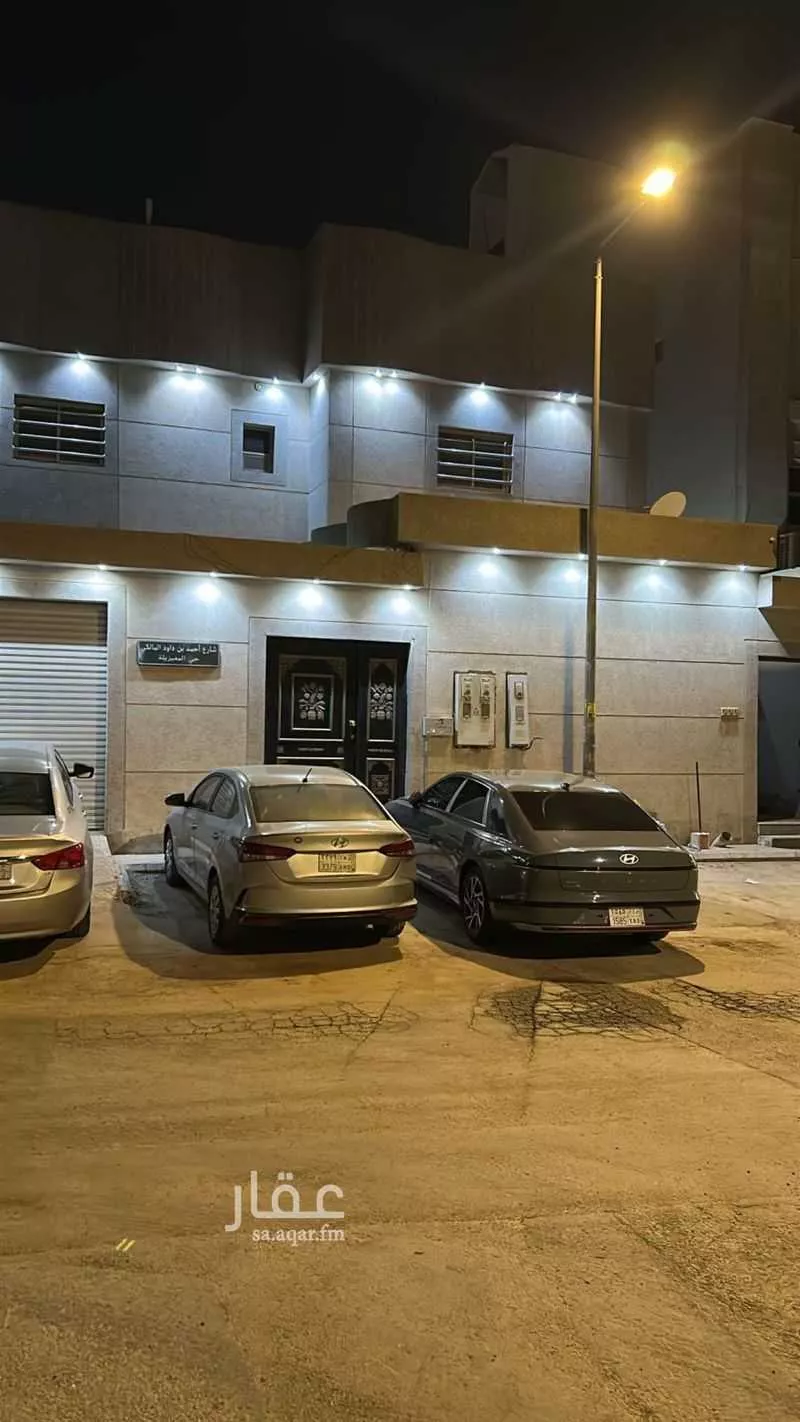 شقة للإيجار في شارع أحمد بن داود المالكي, حي المعيزيلة, مدينة الرياض, منطقة الرياض 1 صورة