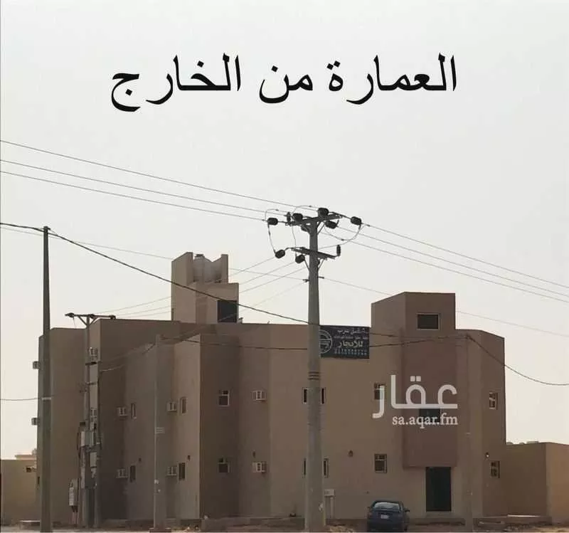 شقة للإيجار في شارع عاصم بن ثابت, حي الرحبة, مدينة شقراء, منطقة الرياض 1 صورة