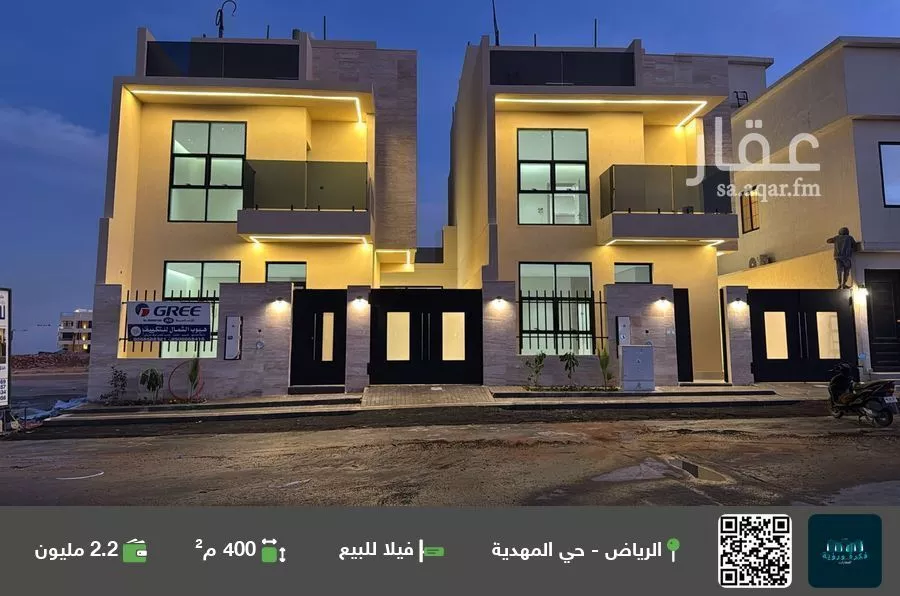 فيلا للبيع في شارع أحمد المطاع, حي المهدية, مدينة الرياض, منطقة الرياض 1 صورة