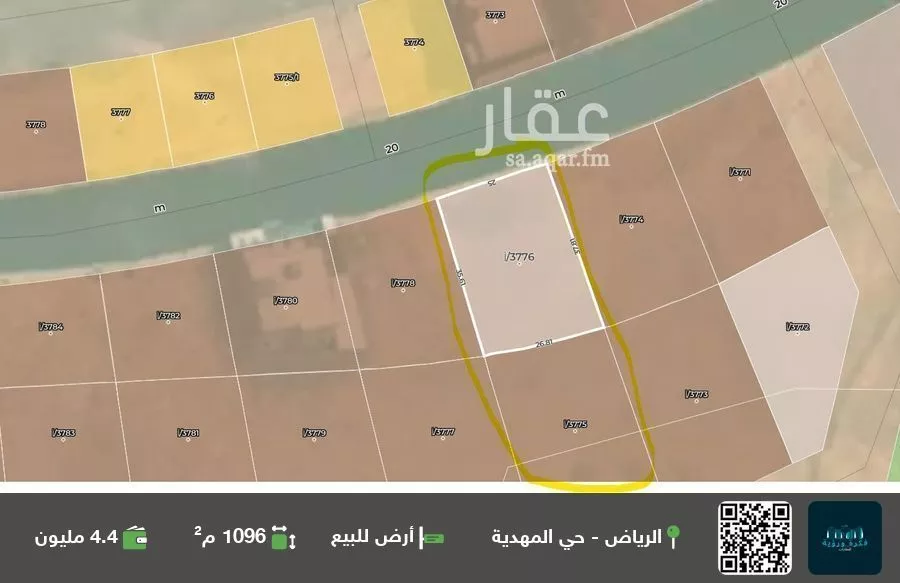 أرض للبيع في شارع حسن ابراهيم عرب, حي المهدية, مدينة الرياض, منطقة الرياض 1 صورة