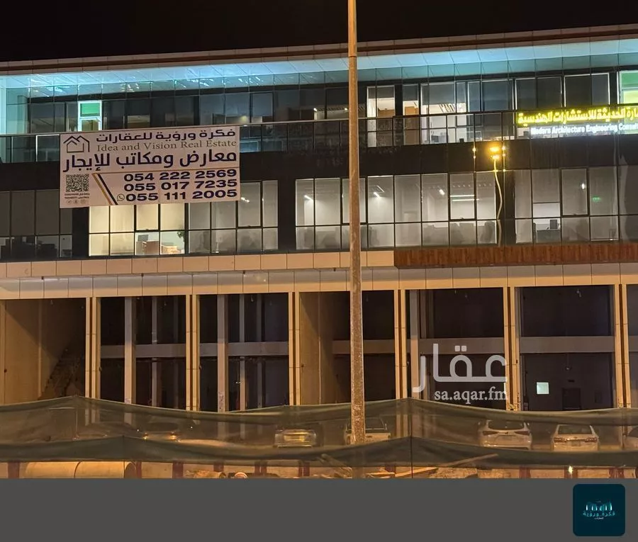 محل للإيجار في شارع السيل الكبير, حي المهدية, مدينة الرياض, منطقة الرياض 1 صورة