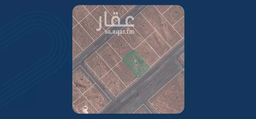 أرض للبيع في شارع شارع , حي السلام, مدينة الشنان, منطقة حائل 1 صورة
