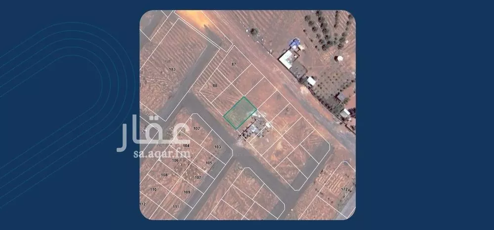 أرض للبيع في حي الازدهار, مدينة الشنان, منطقة حائل 1 صورة