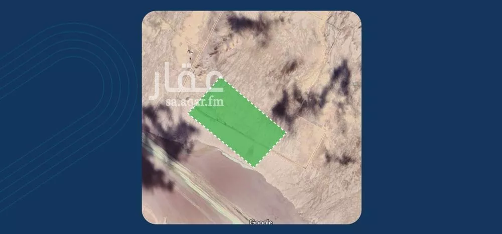 مزرعة للبيع في شارع شارع ترابي, مدينة بقعاء, منطقة حائل 1 صورة
