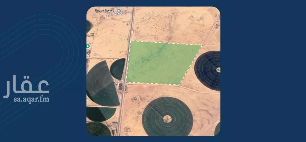 مزرعة للبيع في شارع شارع , حي المنصورية, مدينة المنصورية, منطقة حائل 1 صورة
