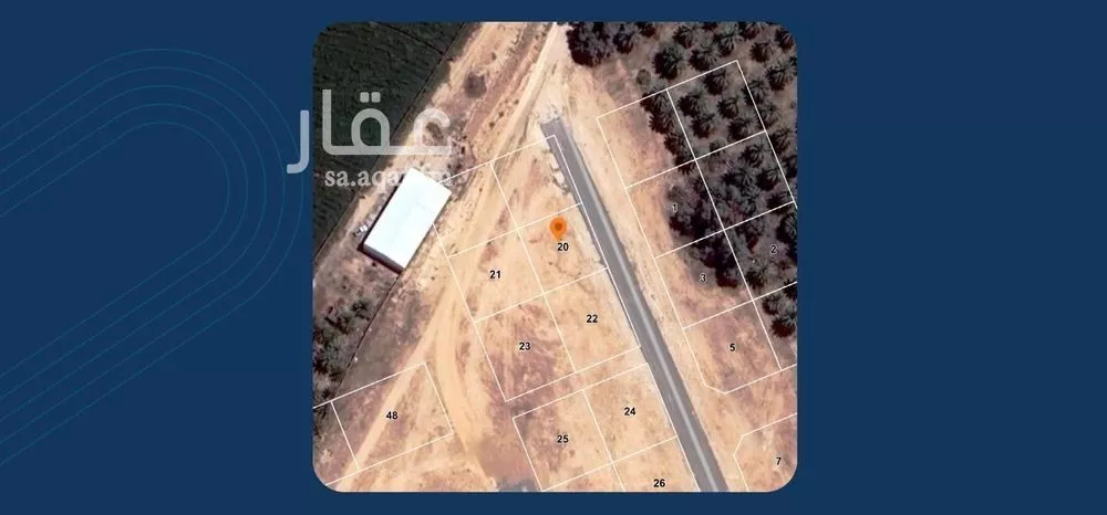 أرض للبيع في شارع شارع , مدينة خريمان الشمالي, منطقة القصيم 1 صورة