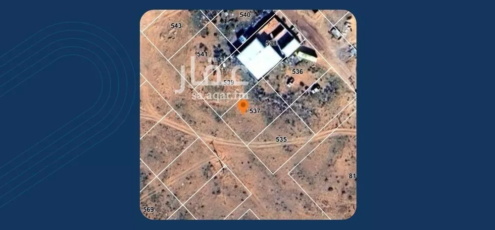 أرض للبيع في شارع شارع , حي الإسكان, مدينة تربة, منطقة حائل 1 صورة