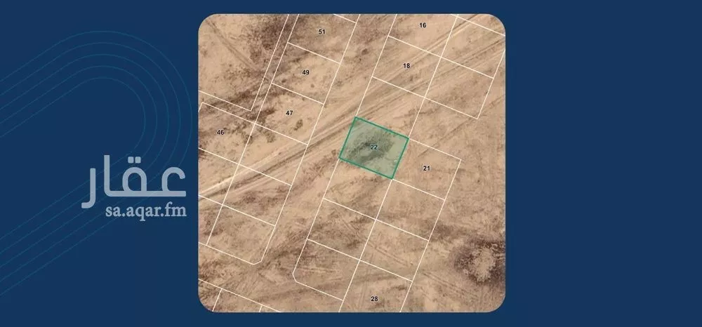 أرض للبيع في مدينة حفر الباطن, المنطقة الشرقية 1 صورة