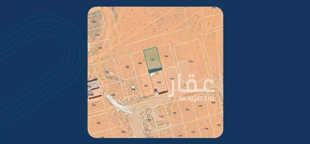 أرض للبيع في شارع شارع , حي اليرموك, مدينة بريده, منطقة القصيم 1 صورة