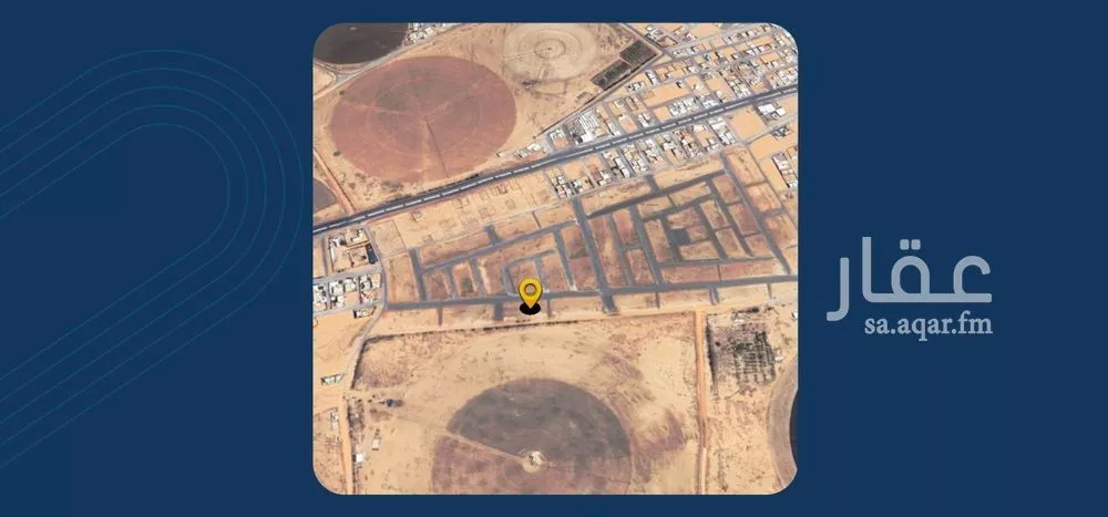 أرض للبيع في شارع شارع , مدينة الفويلق, منطقة القصيم 1 صورة