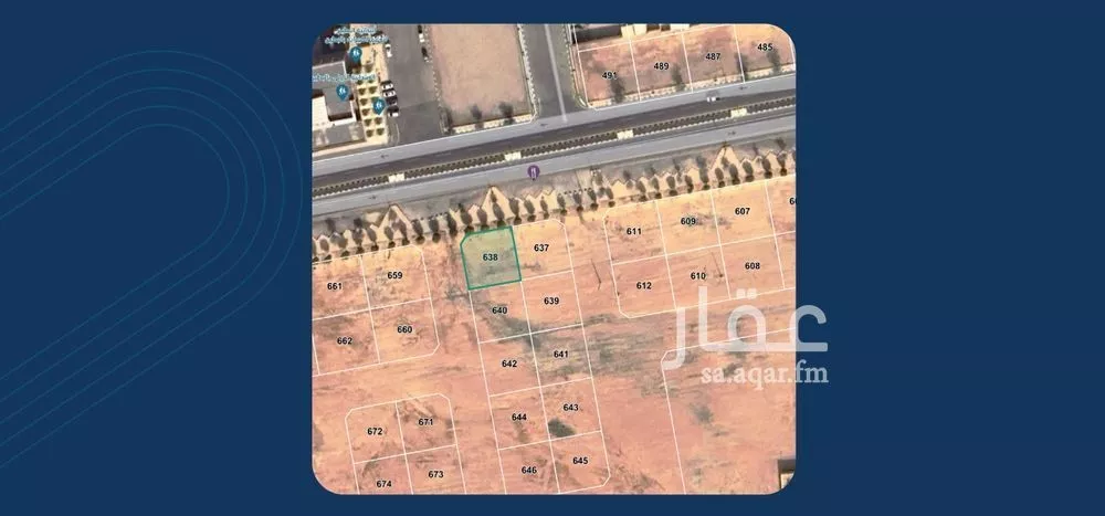 أرض للبيع في شارع شارع , حي حي الملك سعود, مدينة البطين, منطقة القصيم 1 صورة