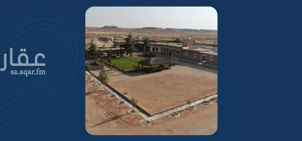 مزرعة للبيع في حي مزارع وادي وراط, مدينة مزارع وادي وراط, منطقة الرياض 1 صورة