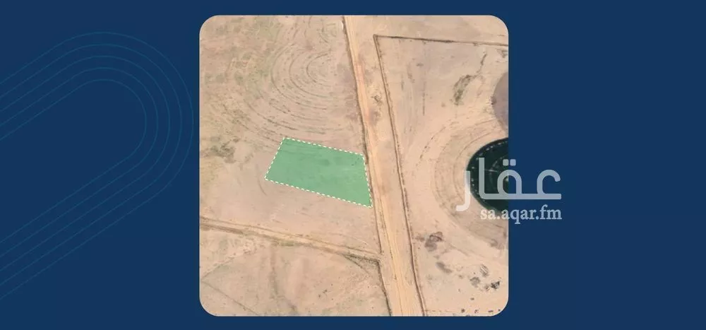 أرض للبيع في شارع شارع , حي الحفنه, مدينة الحفنه, منطقة القصيم 1 صورة