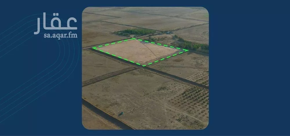 أرض للبيع في حي الودى, مدينة ودي الحزم الودي, منطقة حائل 1 صورة