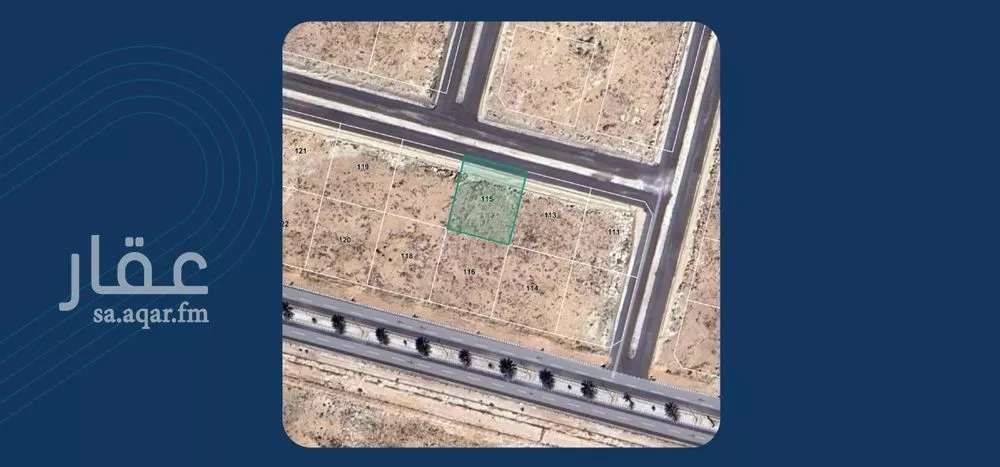 أرض للبيع في شارع الامير محمد بن سلمان, حي الكهفة, مدينة الكهفه, منطقة حائل 1 صورة
