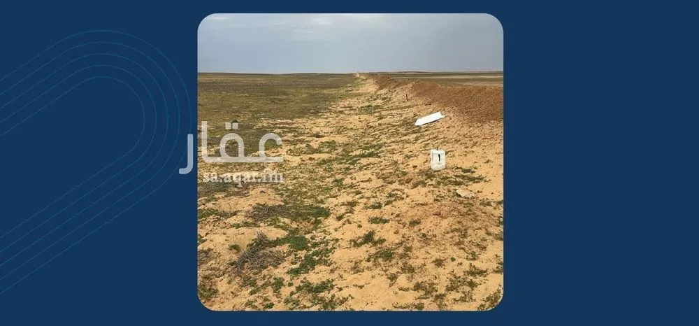 أرض للبيع في شارع ترابي, مدينة المياه, منطقة حائل 1 صورة