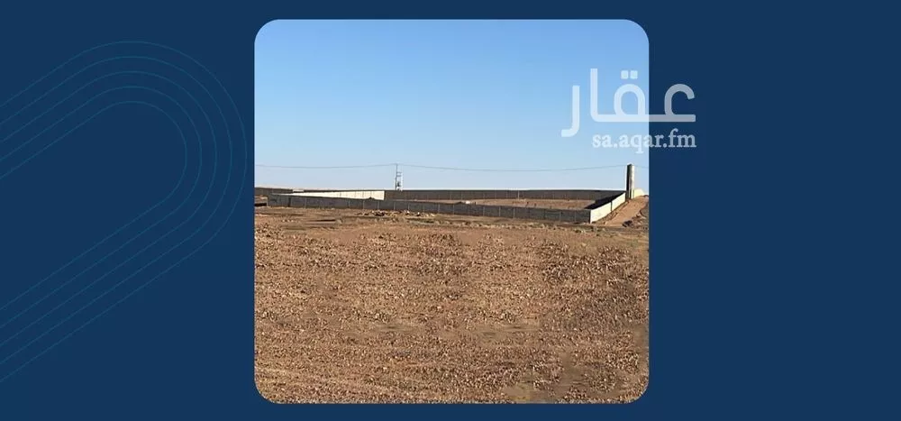 أرض للبيع في شارع شارع , مدينة حائل, منطقة حائل 1 صورة