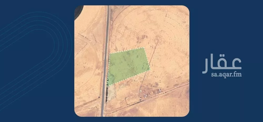 أرض للبيع في شارع شارع , حي المنصورية, مدينة المنصورية, منطقة حائل 1 صورة