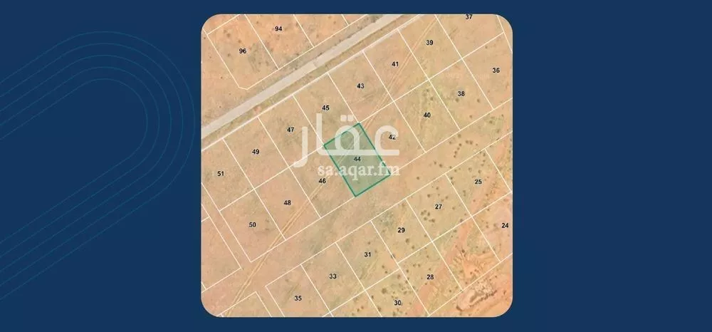 أرض للبيع في شارع شارع, حي الضلفعه, مدينة الضلفعه, منطقة القصيم 1 صورة