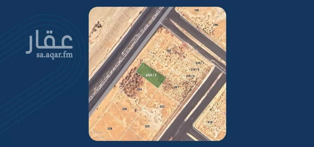 أرض للبيع في حي مخطط الحفل, مدينة بقعاء, منطقة حائل 1 صورة
